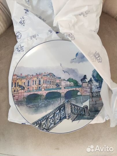 Декоративная тарелка ифз лфз Санкт-Петербург