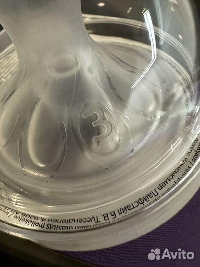 Соска Philips Avent Natural Response 2шт