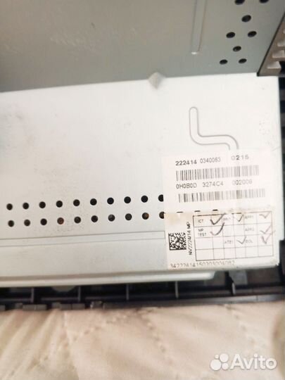 Автомагнитола