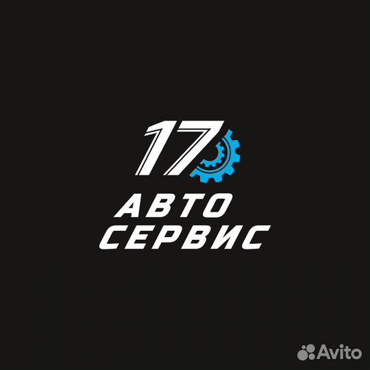 Автослесарь