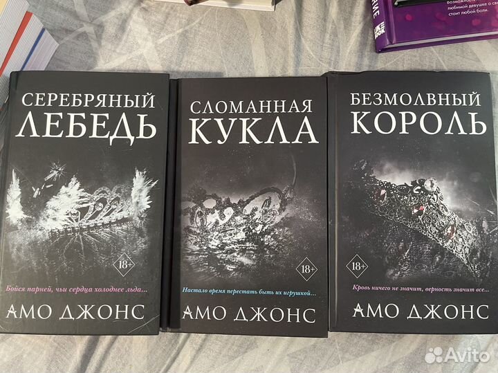 Книги