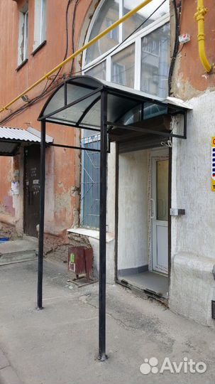 Мобильный сварщик