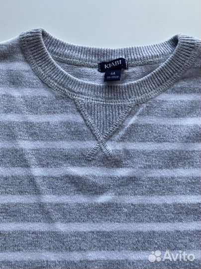 Свитер для мальчика