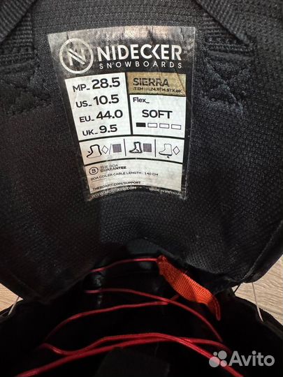 Сноубордические ботинки