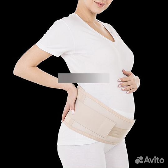 Бандаж дородовой и послеродовой Trives