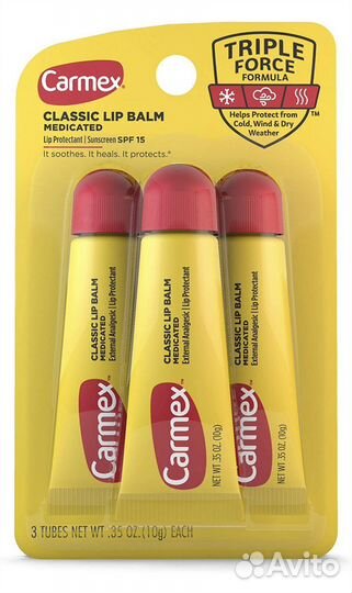 Бальзам для губ Carmex