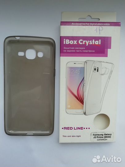 Силиконовый чехол для samsung galaxy grand prime