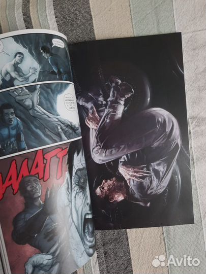 Комикс Прометей огонь и камень часть первая