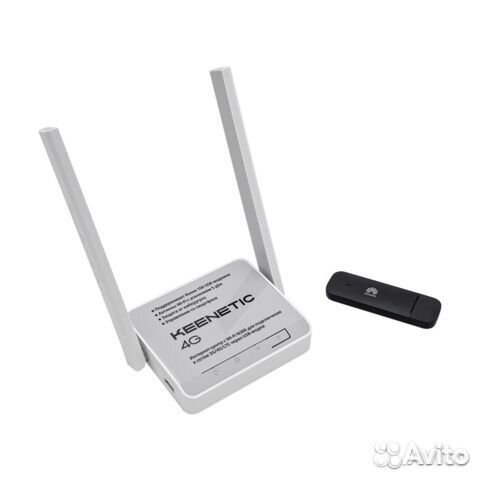 Mimo антенна для усиления сигнала 4G модема