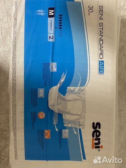 Памперсы для взрослых размер 2 (М)