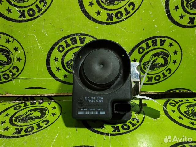 Сирена сигнализации (штатной) Audi TT (8N3) 1998