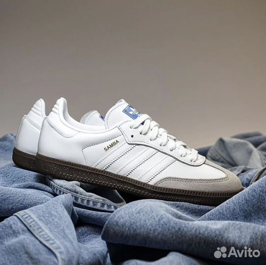 Adidas Samba Cloud White Gum