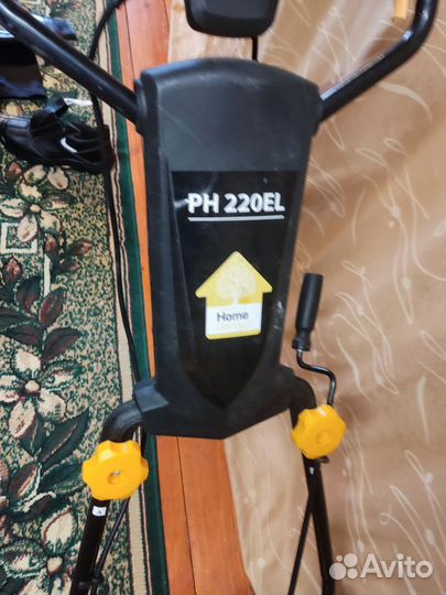 Снегоуборщик