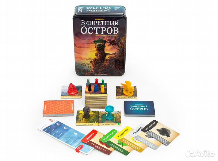 Настольная игра Запретный остров