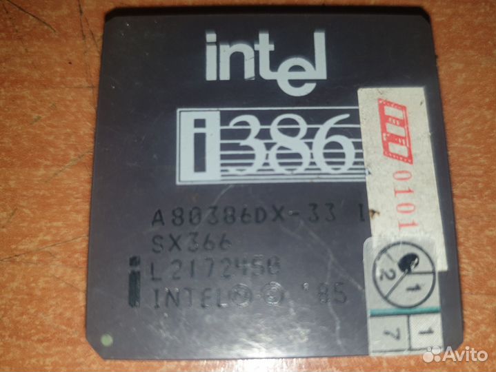 Процессоры intel, amd, к1827ве2