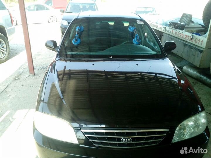 Стекло лобовое на KIA spectra (Ижевск)