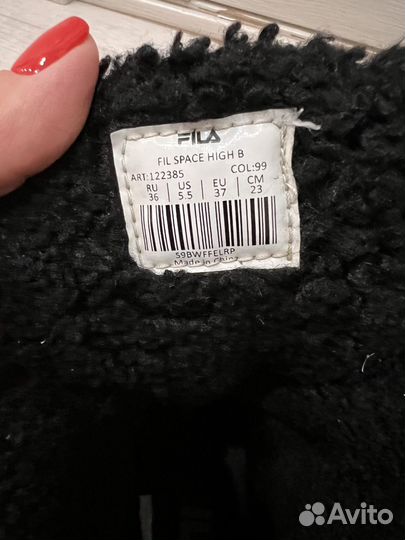 Дутики зимние детские 36