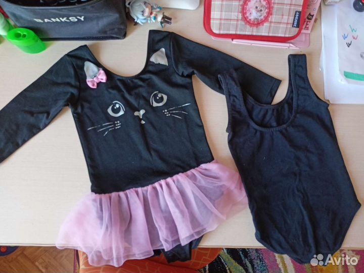 Купальник для танцев