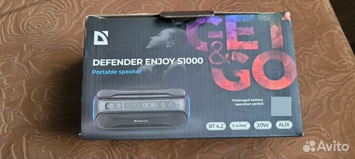 Боютуз колонка 20w