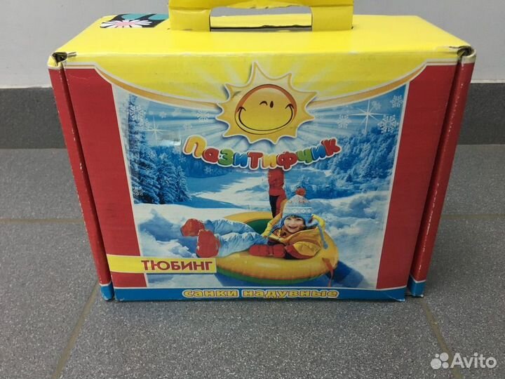 Детские Надувные Санки+Мяч Гимнастический