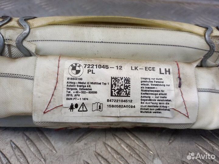 Подушка безопасности боковая (шторка) левая Bmw