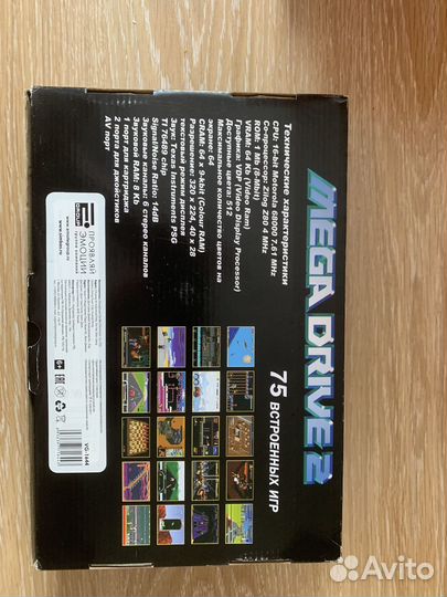 Sega mega drive 2