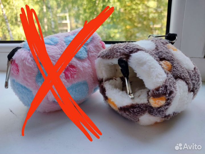 Домик для хомяка