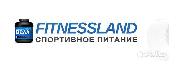 Требуется продавец В магазин спортивного питания