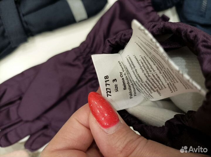 Перчатки краги Lassie