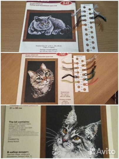 Схема для вышивания