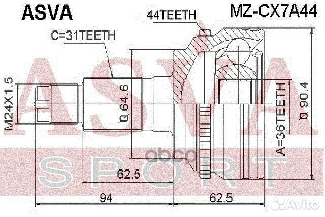 ШРУС наружный 36x64.7x31 mzcx7A44 asva