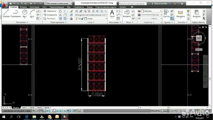 Проектировка стеллажей складских