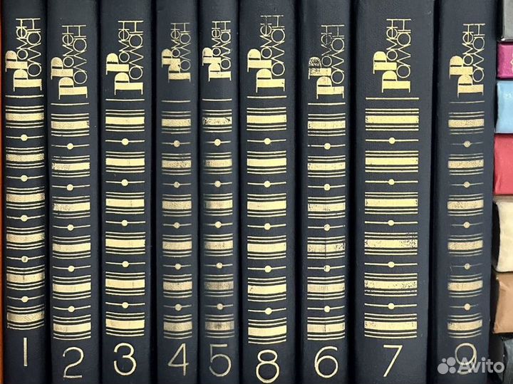 Книги собрание сочинений