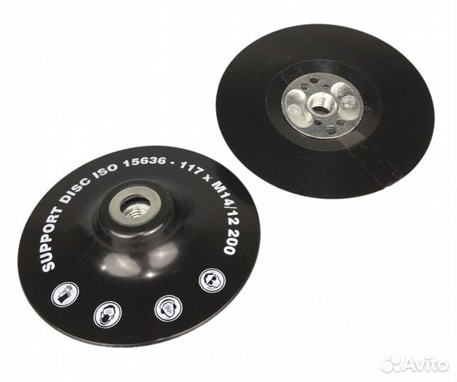 Оправка RoxelPro для фибровых кругов 125мм, мягка