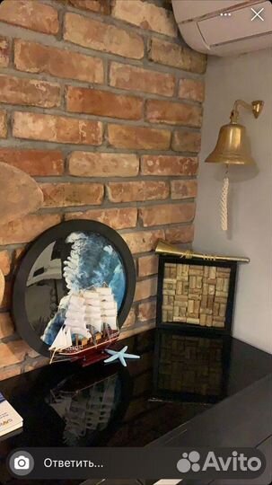 Кораллы Раковины Рында Звезды морские Сети и др