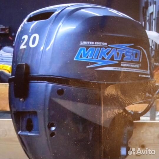 Лодочный мотор для лодки