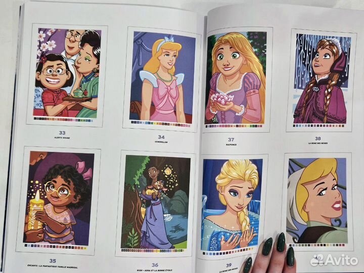 Best of Héroïnes Раскраска героини Дисней