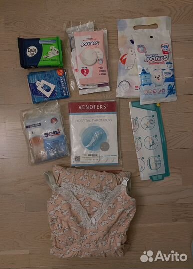 Набор в роддом