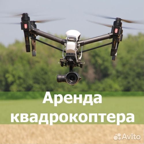 Услуги фото и видеосъемка