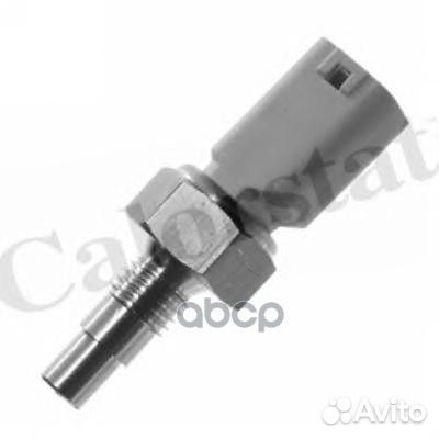 Датчик WS2673 Vernet