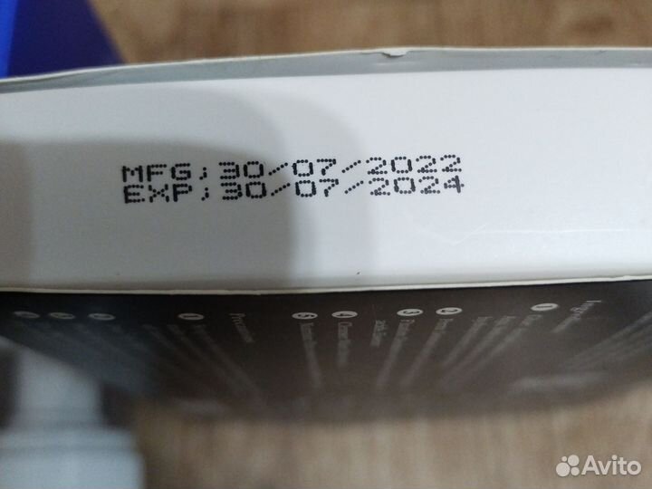 Набор для Лэйшмейкера