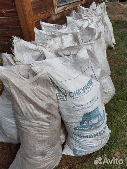 Навоз в мешках