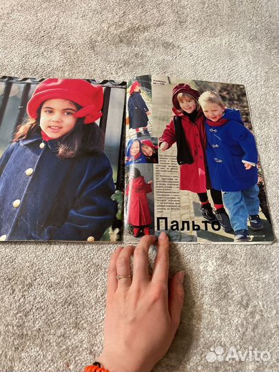 Журналы burda детская мода 1994, 1995