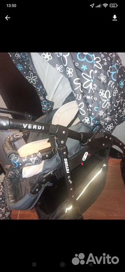 Коляска 2 в 1 adamex