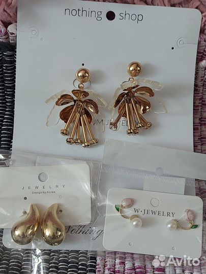 Серьги. Бижутерия