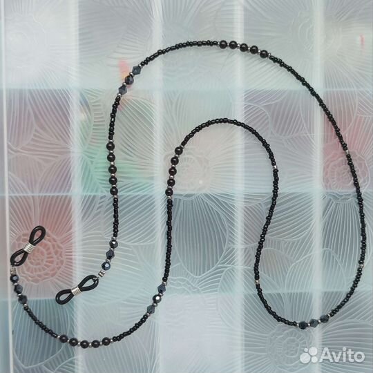 Цепочка для очков