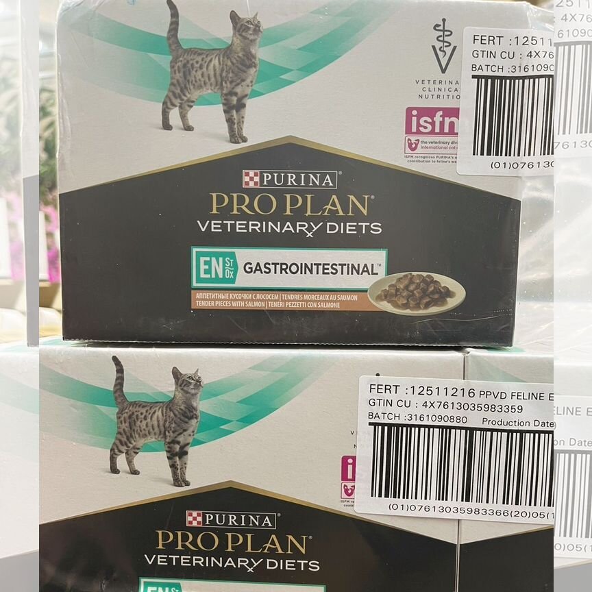 Purina pro plan gastrointestinal