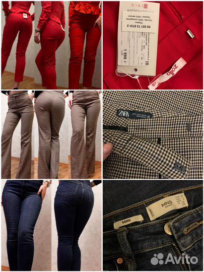 Пакет из 18 вещей