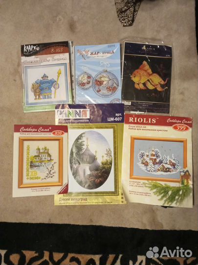 Наборы для вышивания для вышивки крестиком.Остатки