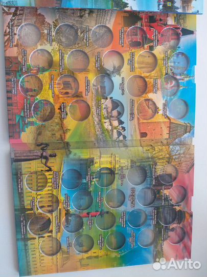 Альбом для монет биметалл.Капсульный.2 двора.3 том